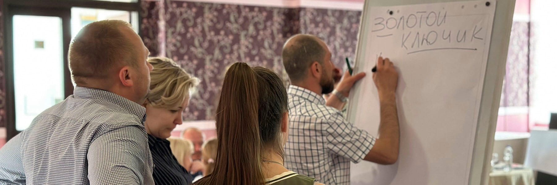 Деловая игра для юристов. Кейс ГК ТехноНИКОЛЬ (СНГ) 1800х600