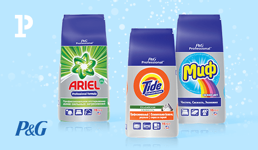 Компания P&G выпускает стиральный порошок под разными марками, чтобы удовлетворить разные типы клиентов в рамках одного сегмента
